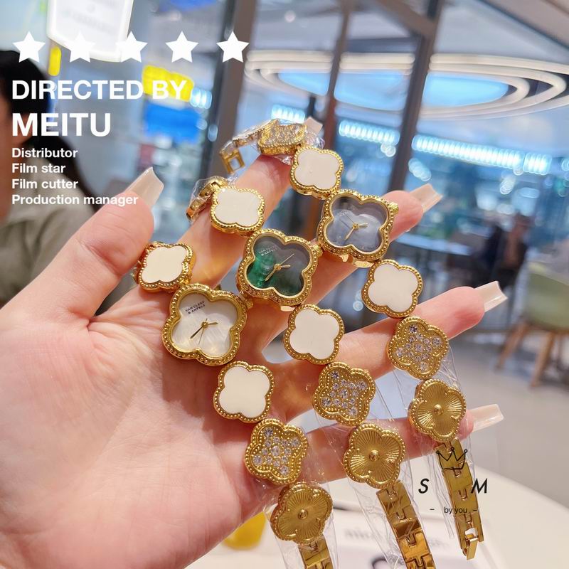 Van Cleef Arpels watch 060801